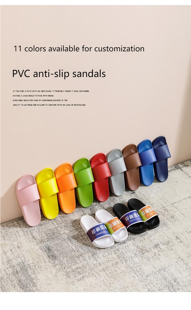 Flip-flops detail (1)