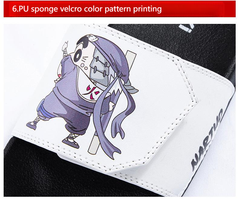 Flip-flops detail (4)